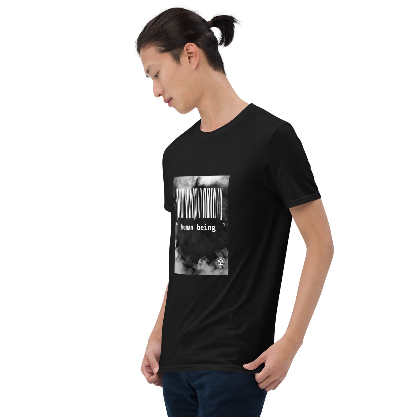 Human Being UPC Haze Short-Sleeve Unisex T-Shirt