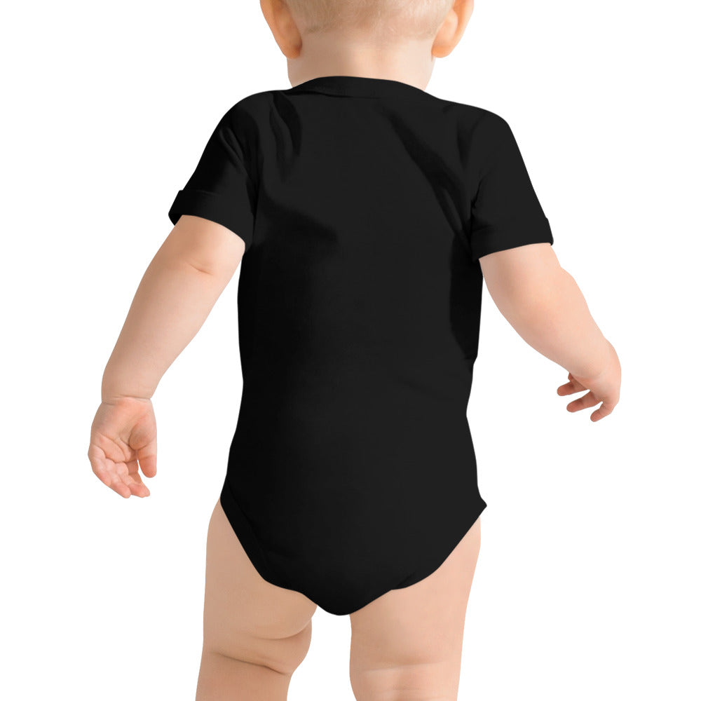 Human Being UPC - Baby Short Sleeve One Piece