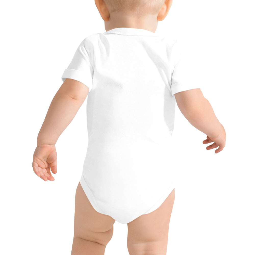 Human Being UPC - Baby Short Sleeve One Piece