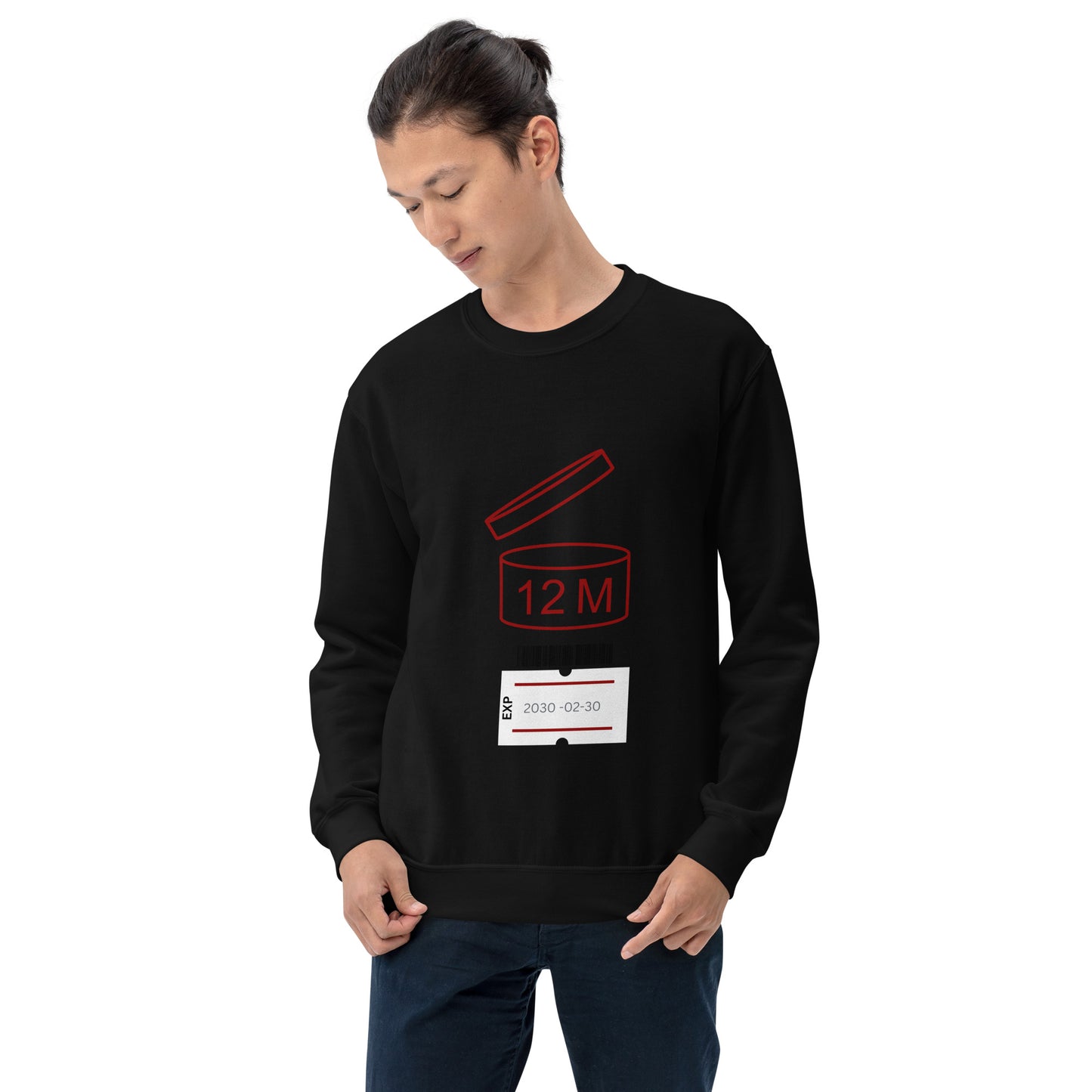 Human Being UPC Unisex Sweatshirt